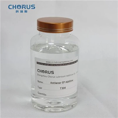 ضد لباس EP افزودنی Di-n-butyl فسفیت T304